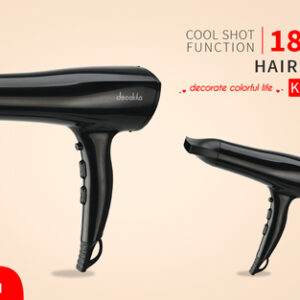 KUHS010W